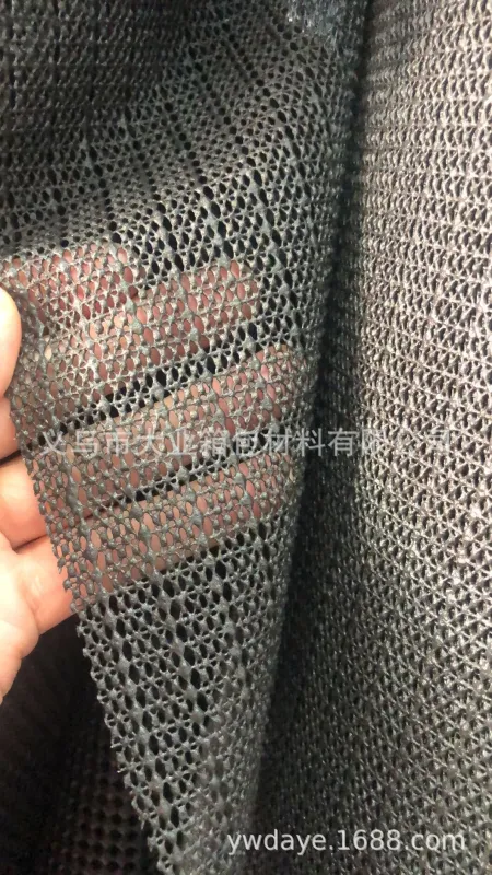 pvc anti-slip net, foam net, pvc mesh fabric pvc anti-slip net, foam net, pvc mesh fabric